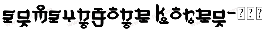 samsungone korea字体转换